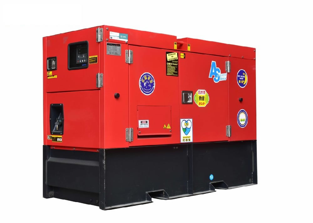 SASO 40KVA 1800RPM 230V Ultra Quiet Diesel Generator