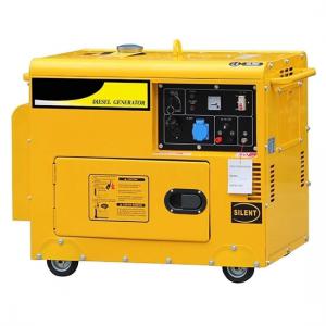 3KW Slient Diesel Generator